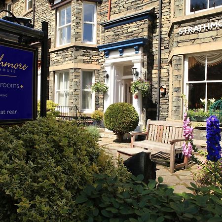 Strathmore Guest House (Adults Only) Keswick  Exterior foto